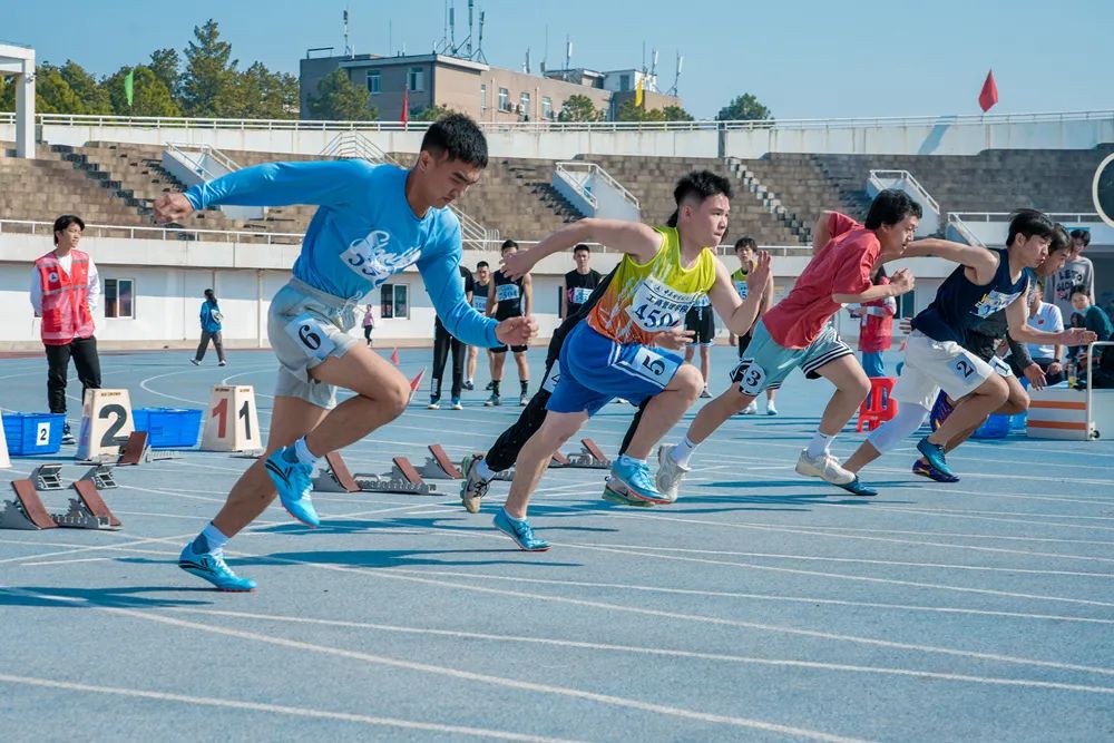 中南大学24周年超燃,超燃运动会开幕式热门