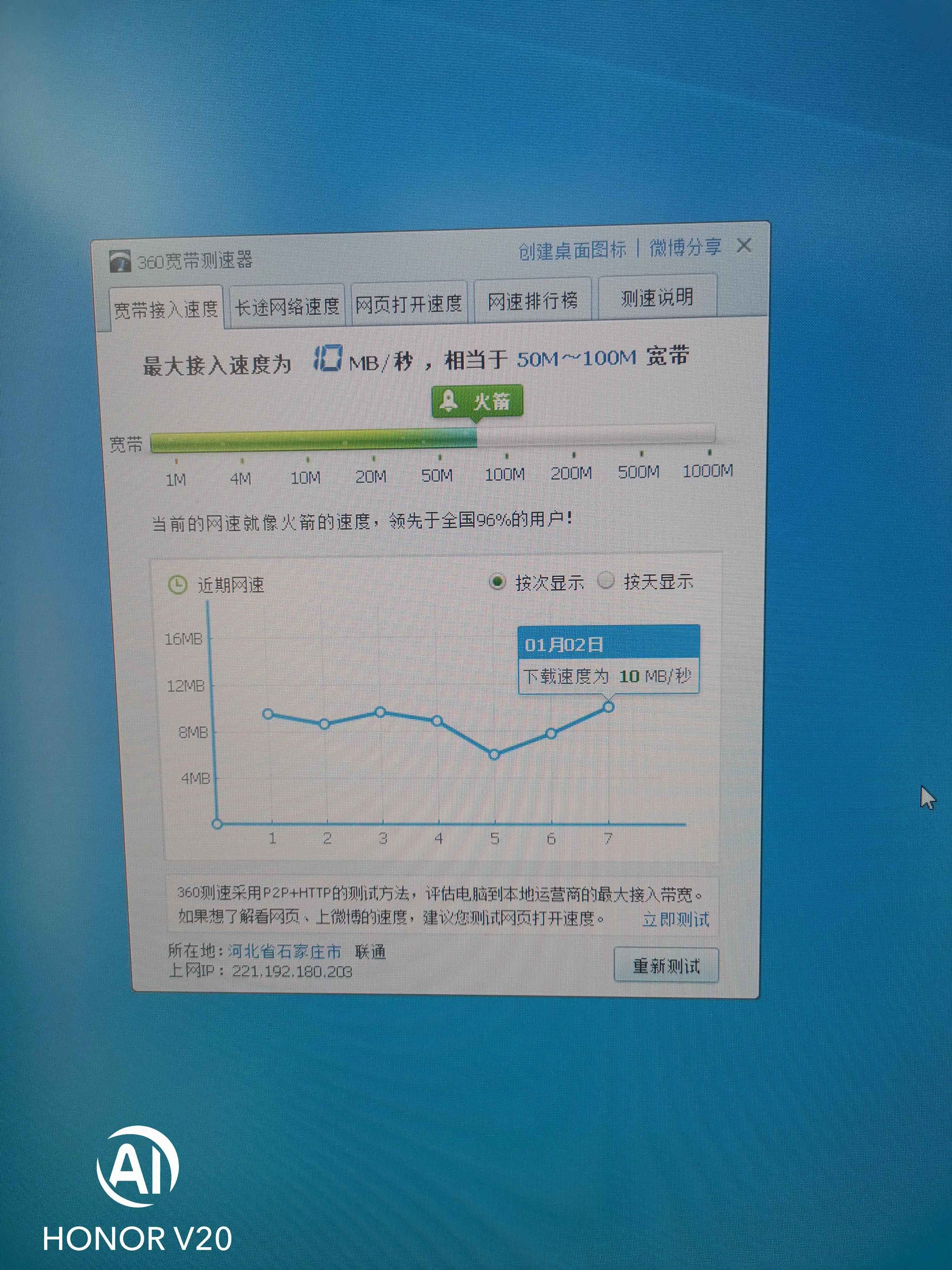 纯新手小白能自己组装电脑吗,新手小白建议自己做组装电脑吗