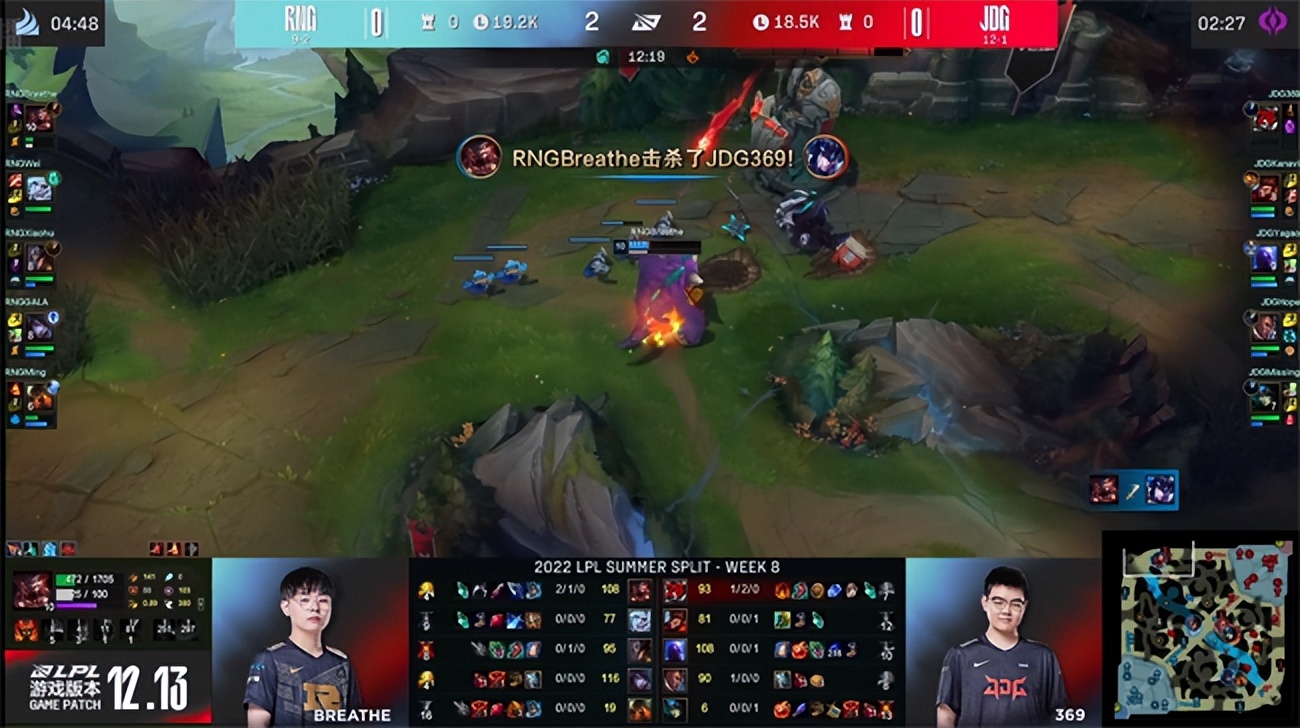 fpx2-1击败rng什么比赛,lpl赛程rng和jdg