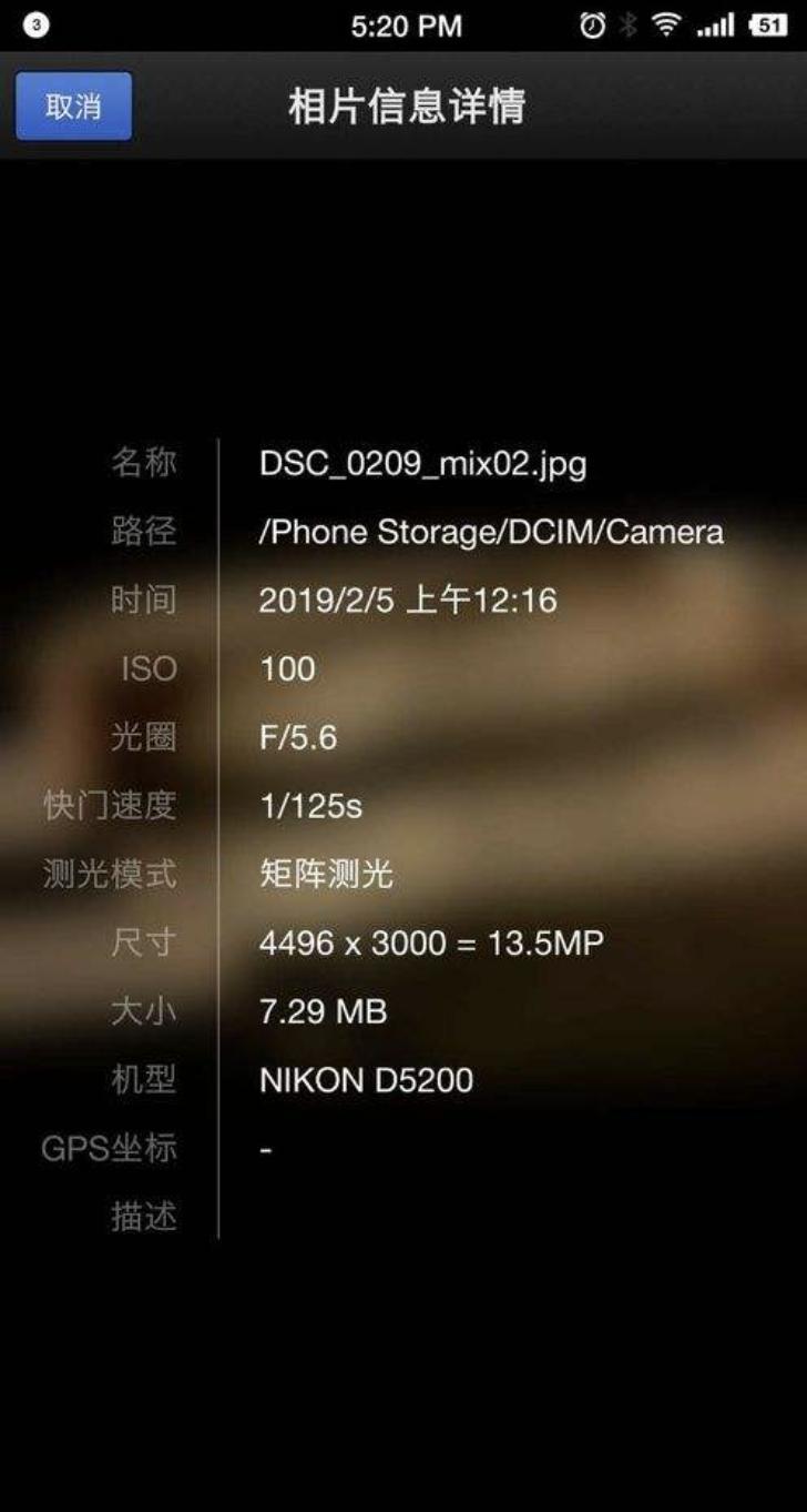 小米手机关闭隐私政策会有影响吗,小米手机隐私问题