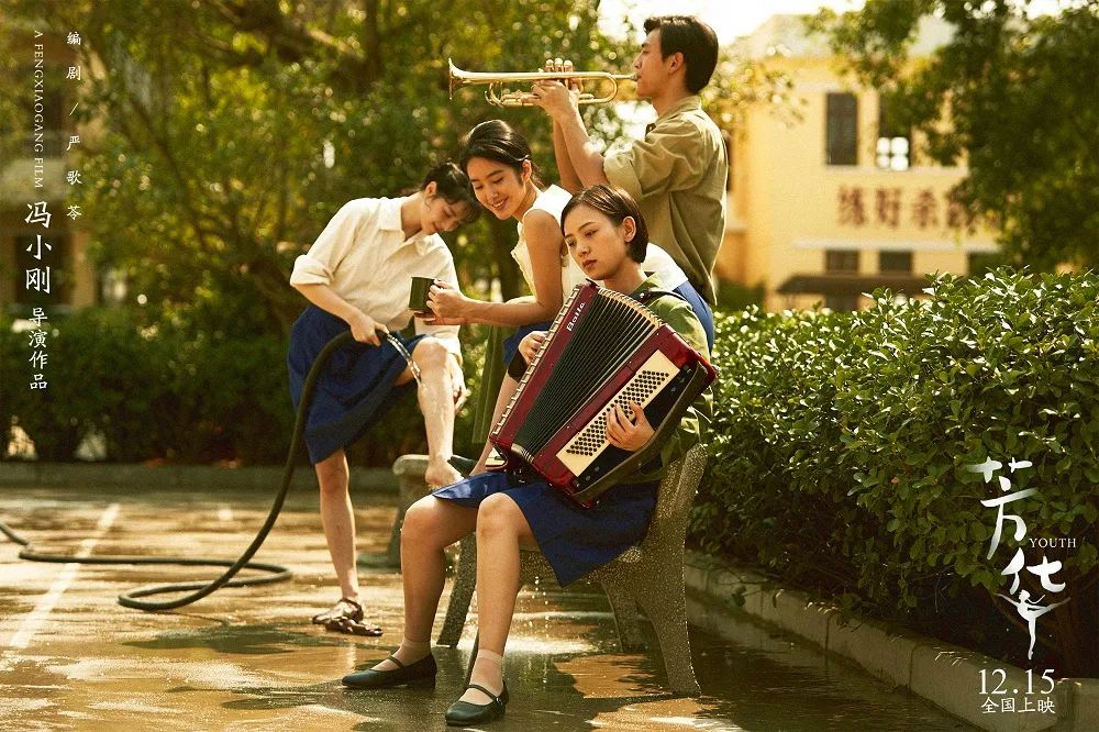 刘恺威新恋情真的吗,刘恺威新恋情爆料