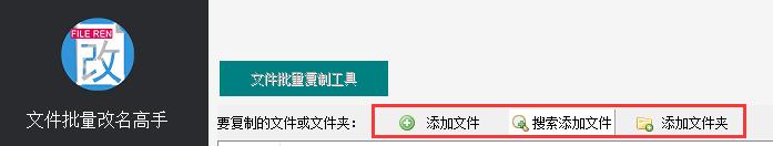 复制粘贴同名文件夹不会覆盖,电脑复制粘贴怎么覆盖同名源文件