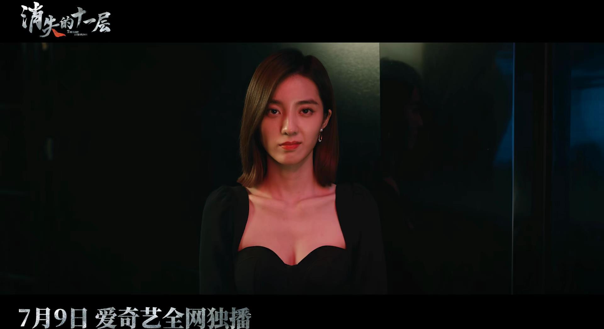 刑侦电视剧推荐潘粤明主演,潘粤明最新悬疑剧