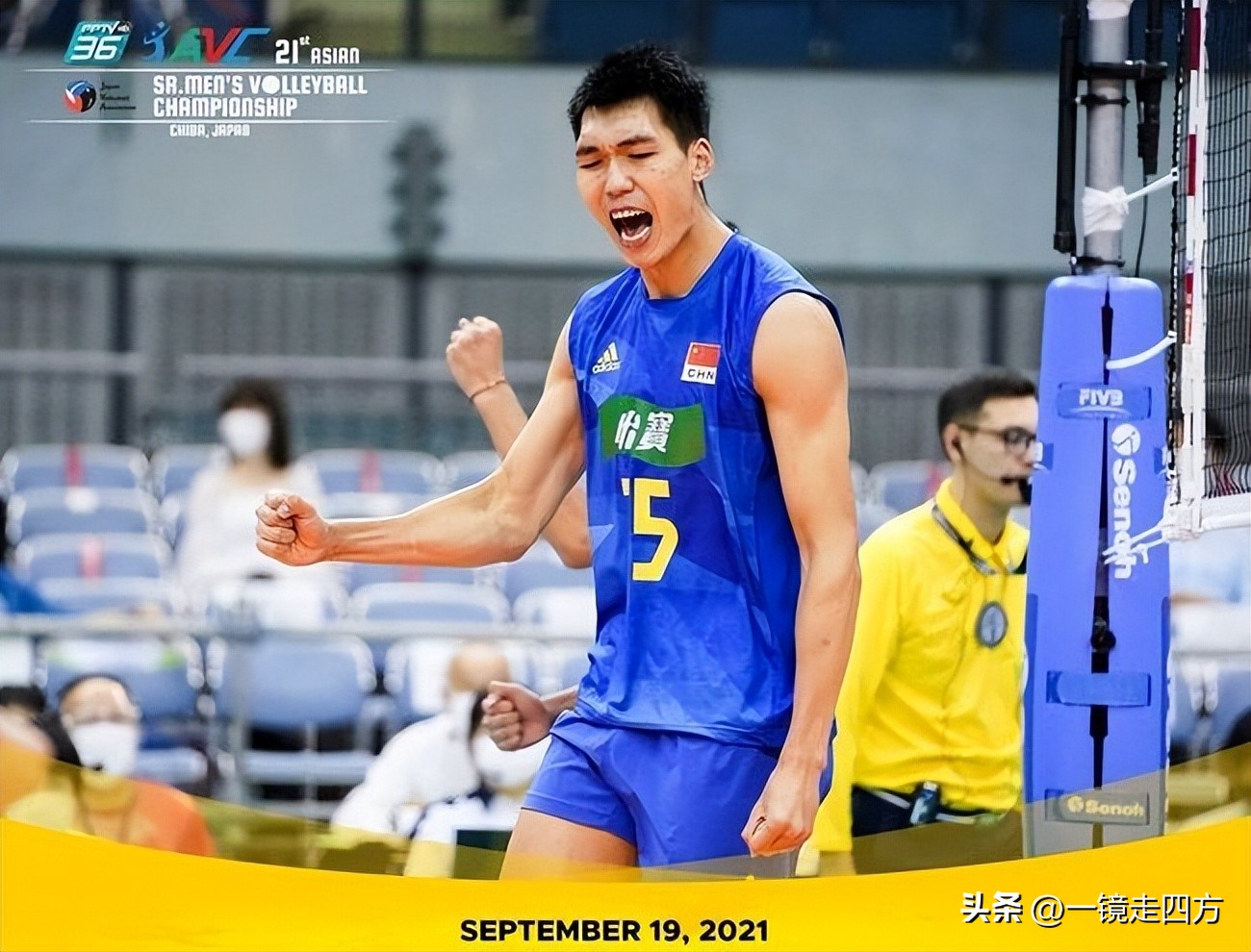 男排世联赛八强,中国男排世联赛五连败