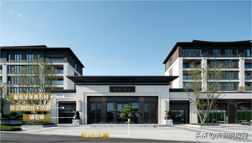 和达和山精装修,和达和山下叠别墅报价