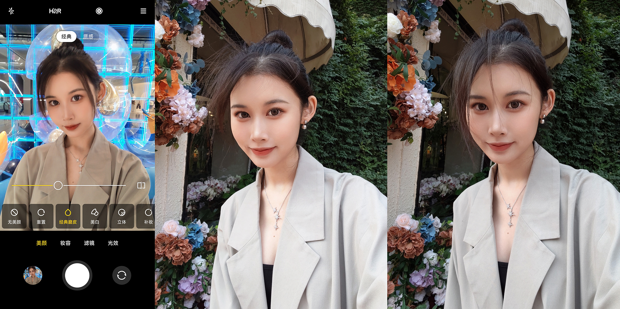 小米civi2质感测评,小米civi2粉色顶配测评