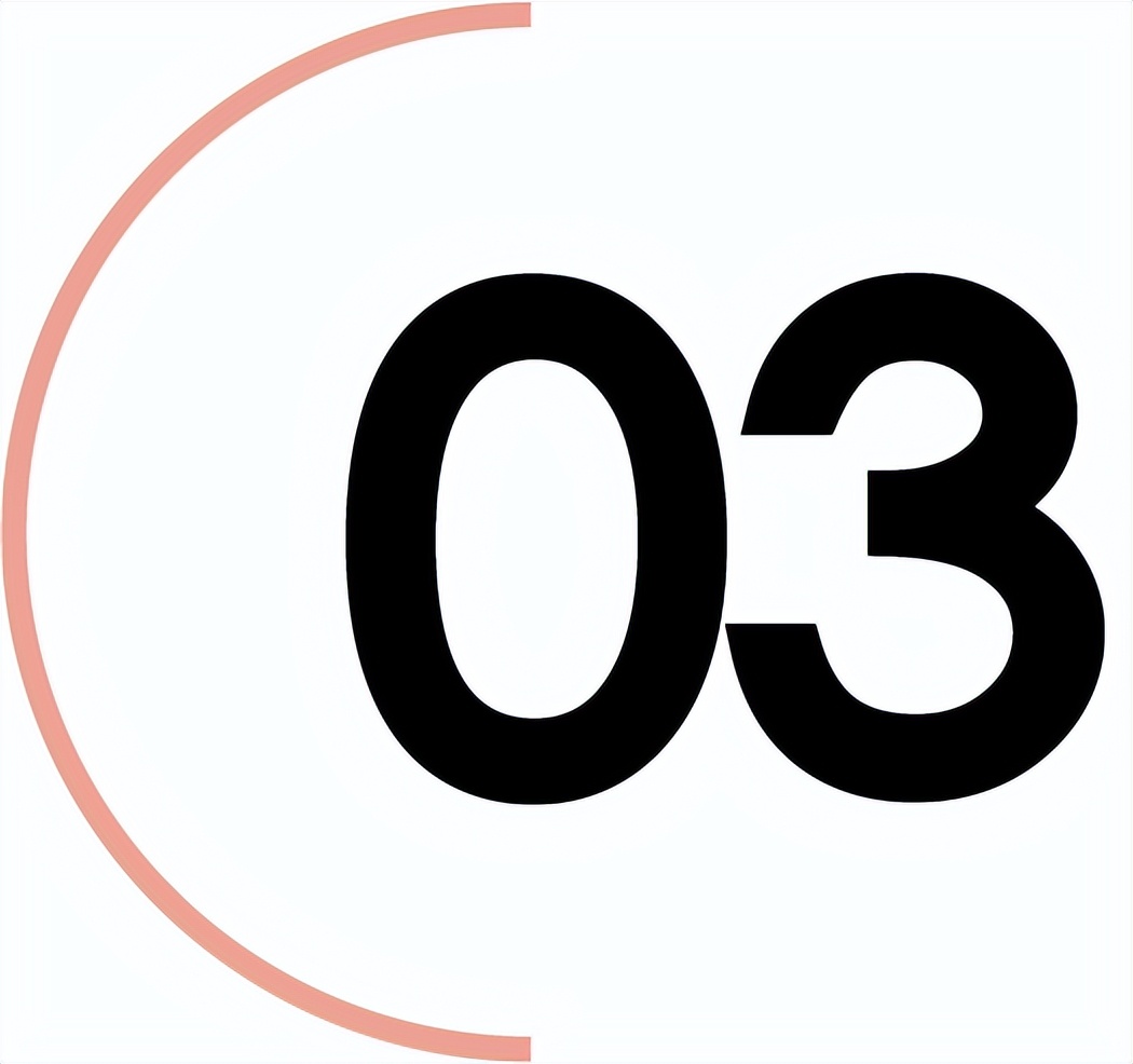 杨笠还要遭受多少次*辱侮**？