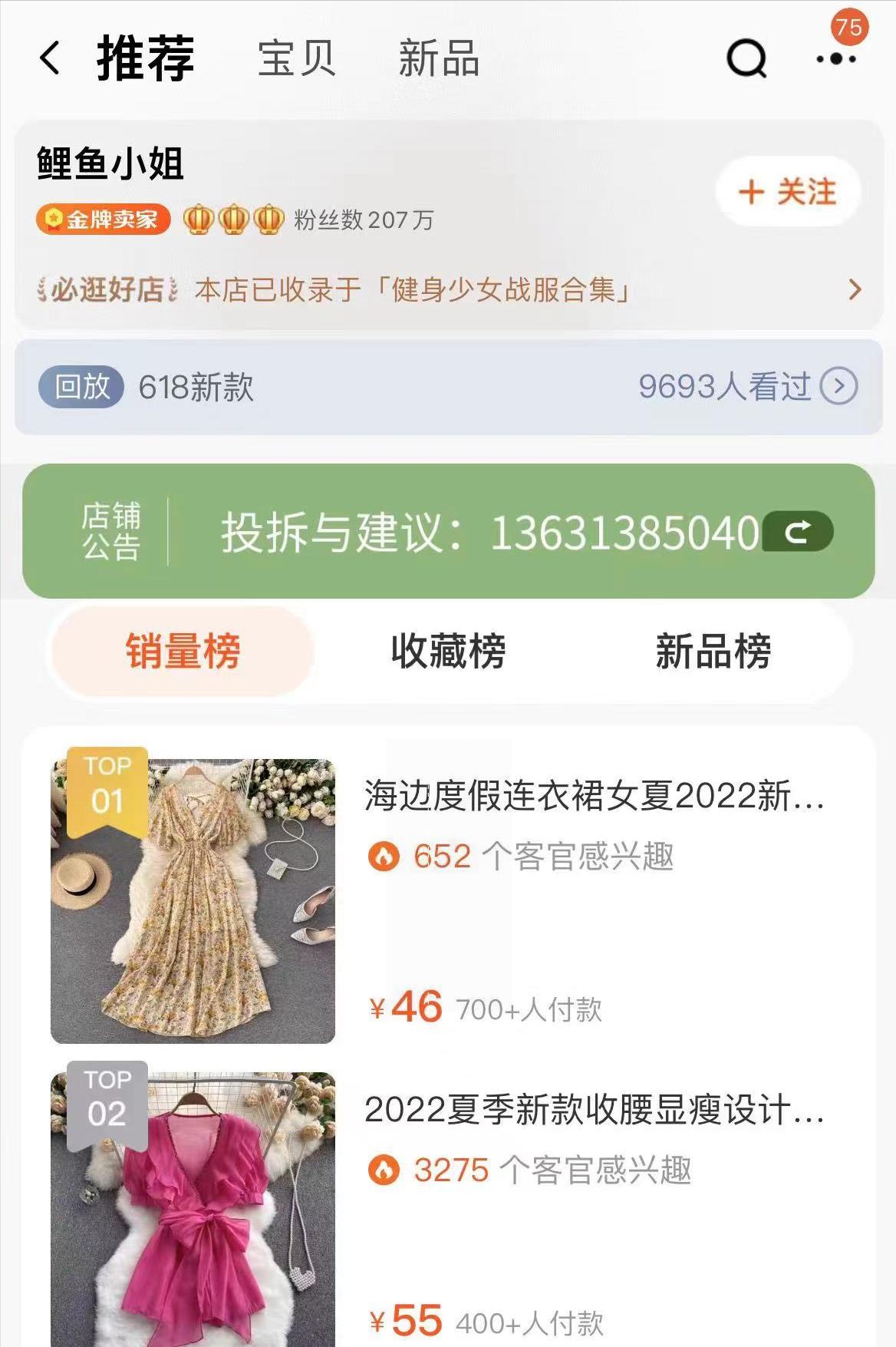 泰国物价高吗现在,泰国物价价格一览表