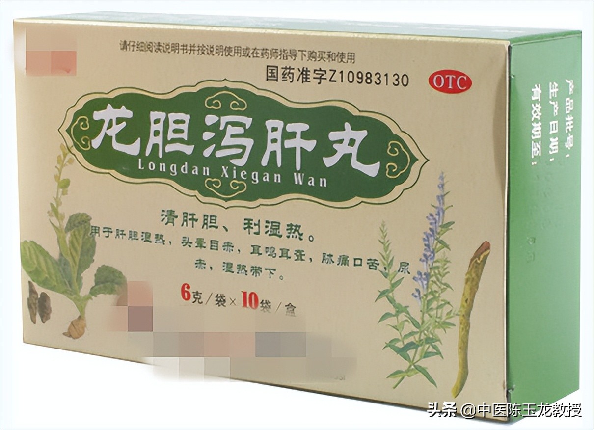 胃脘痛脾胃湿热中医辨证,胃脘湿热治疗方法