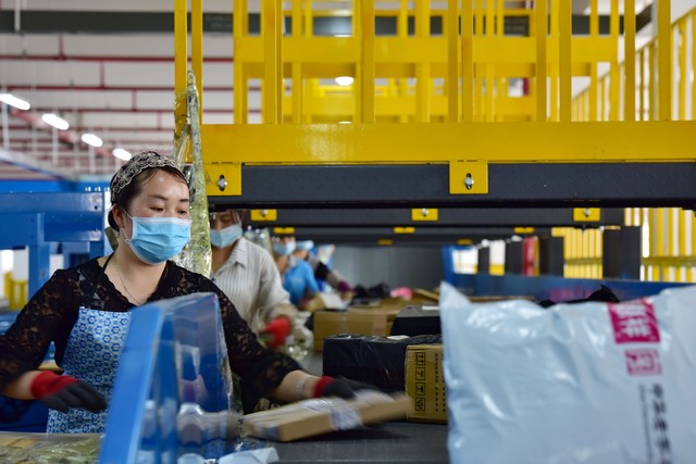 批量查询物流免费,批量查物流信息用什么软件