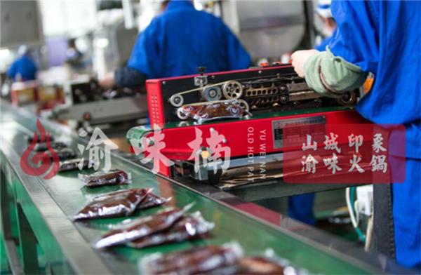 重庆人气火锅加盟品牌推荐,重庆火锅代理加盟怎么选