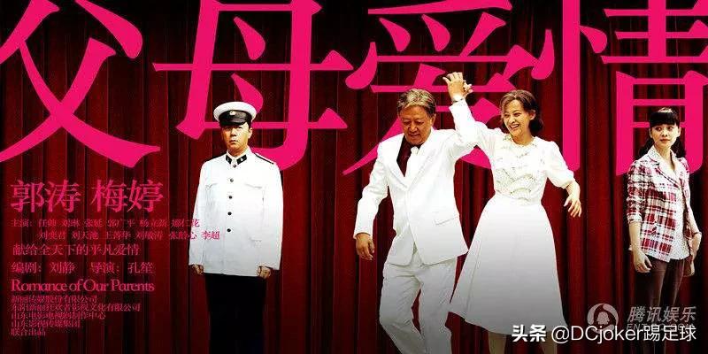 评分高的国产电视剧2022年排行榜,1998年国产电视剧排行榜大全