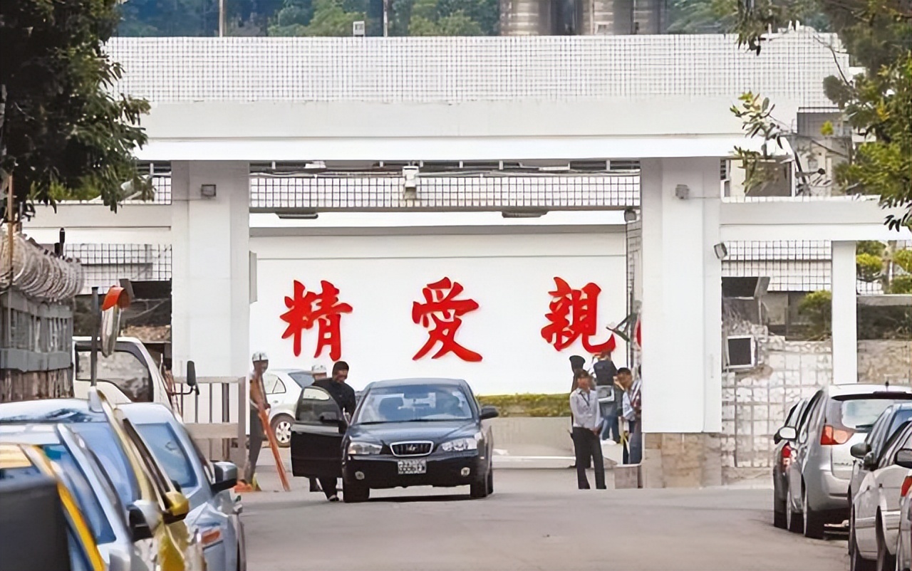 逃亡台湾后还能策反大陆少将？军统、中统现在很拉胯吗？