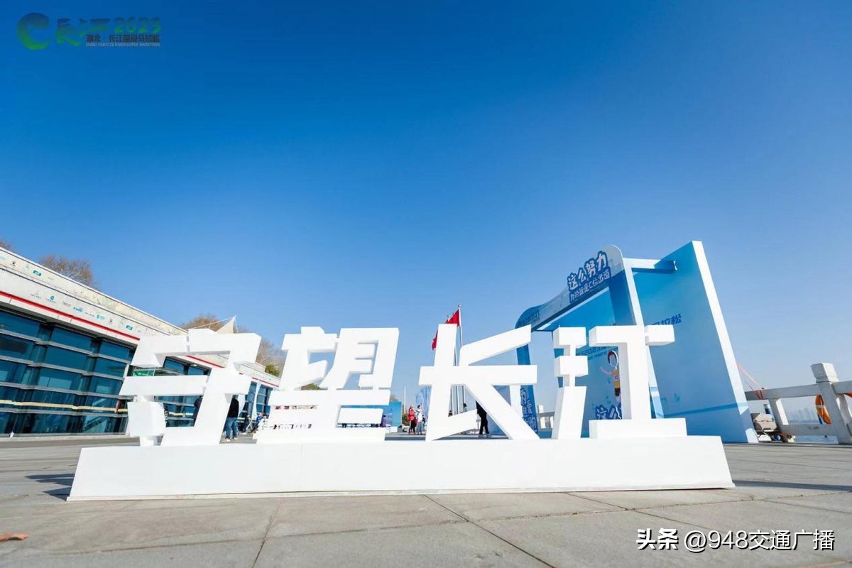 文旅局局长为马拉松打call,文旅局举办马拉松