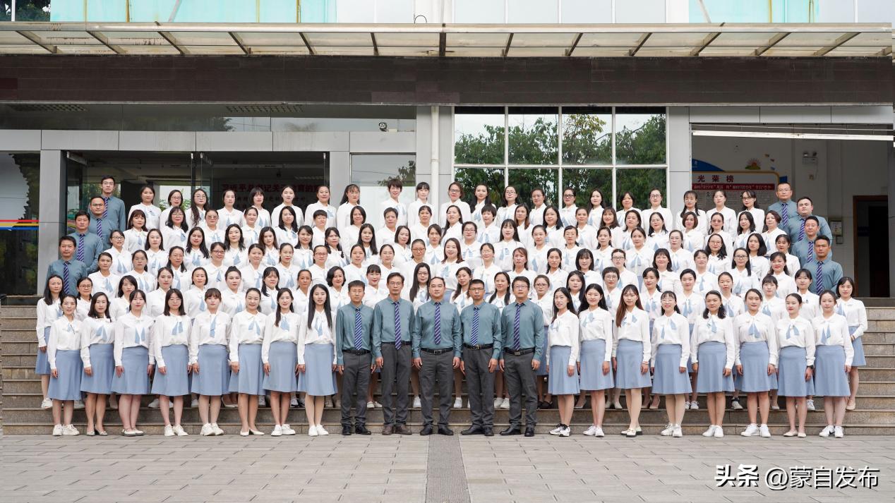 曙光小学文明校园创建亮点多,文明校园风采作品