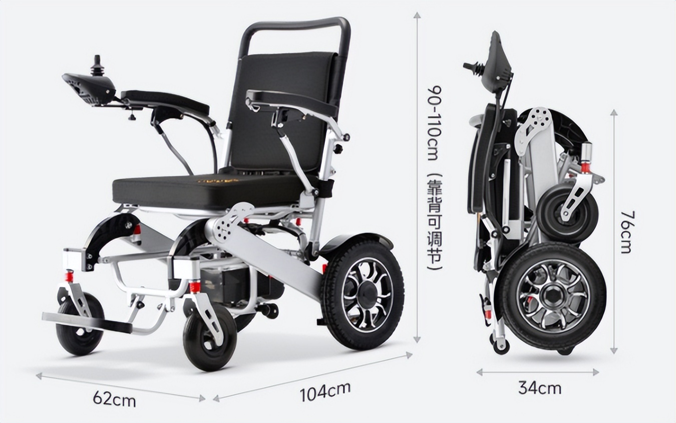 电动轮椅大全最快的,2023年最新款的电动轮椅