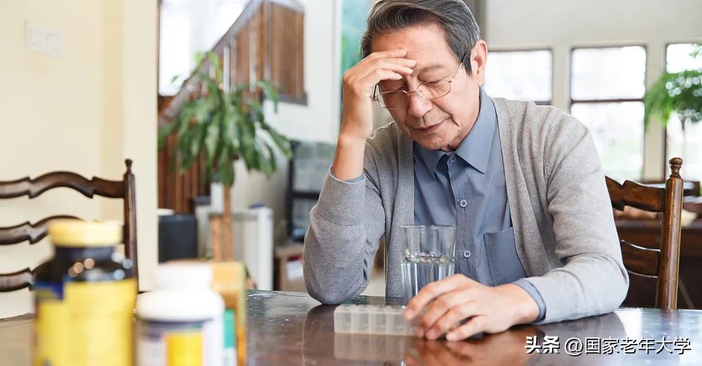 享老·新知｜不要自己吓自己，4招缓解紧张和焦虑