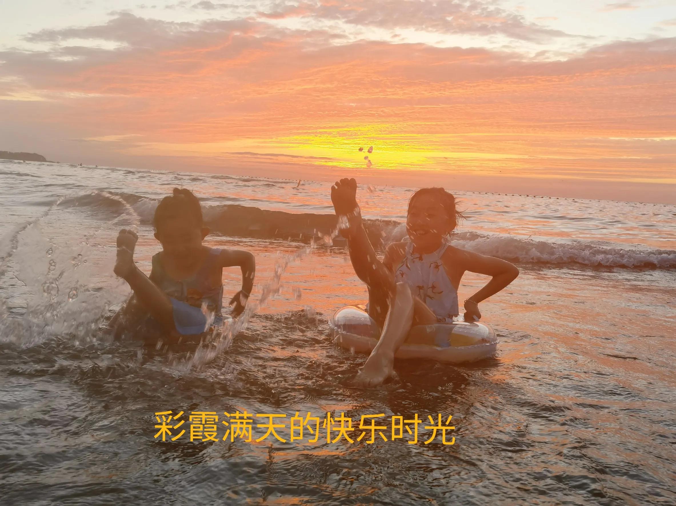 青岛威海旅游攻略自由行带孩子,带娃适合去威海哪些景点