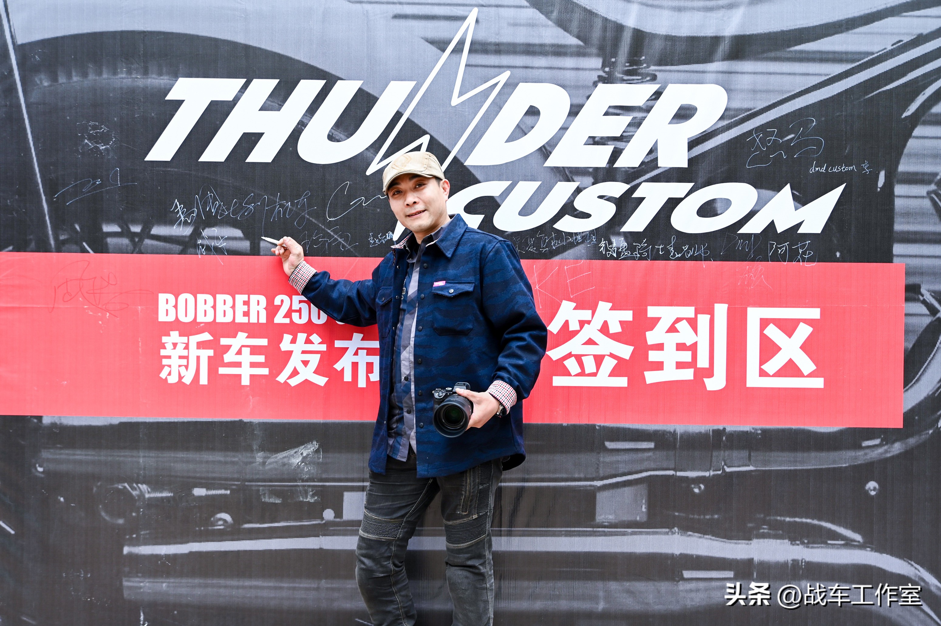 chopper报价,chopper哪款好用