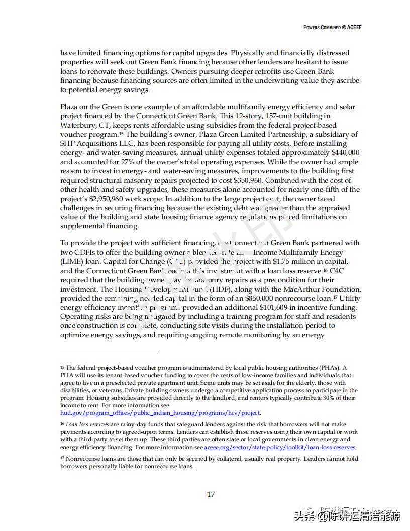 经济实惠的房屋建设,经济实惠家用楼房