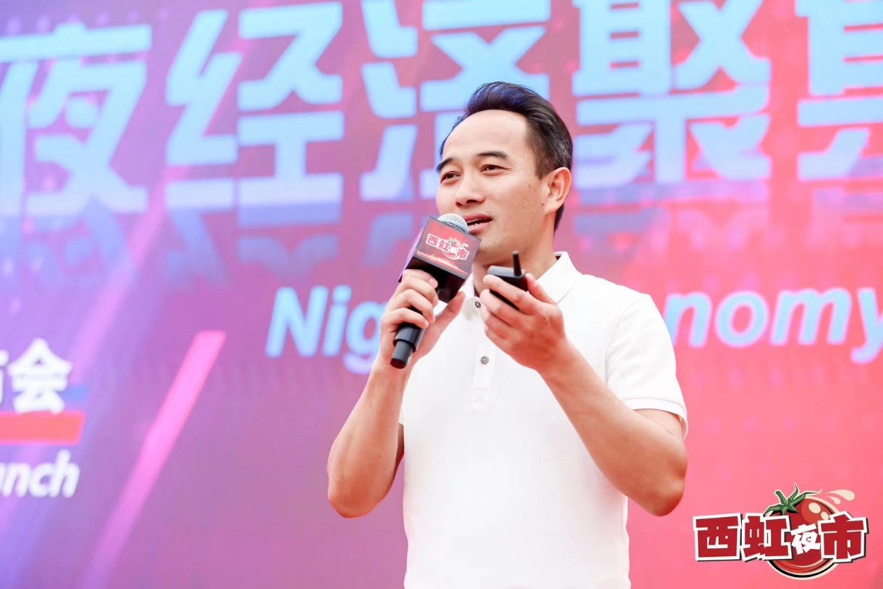 夜经济发展,夜市经济新蓝海