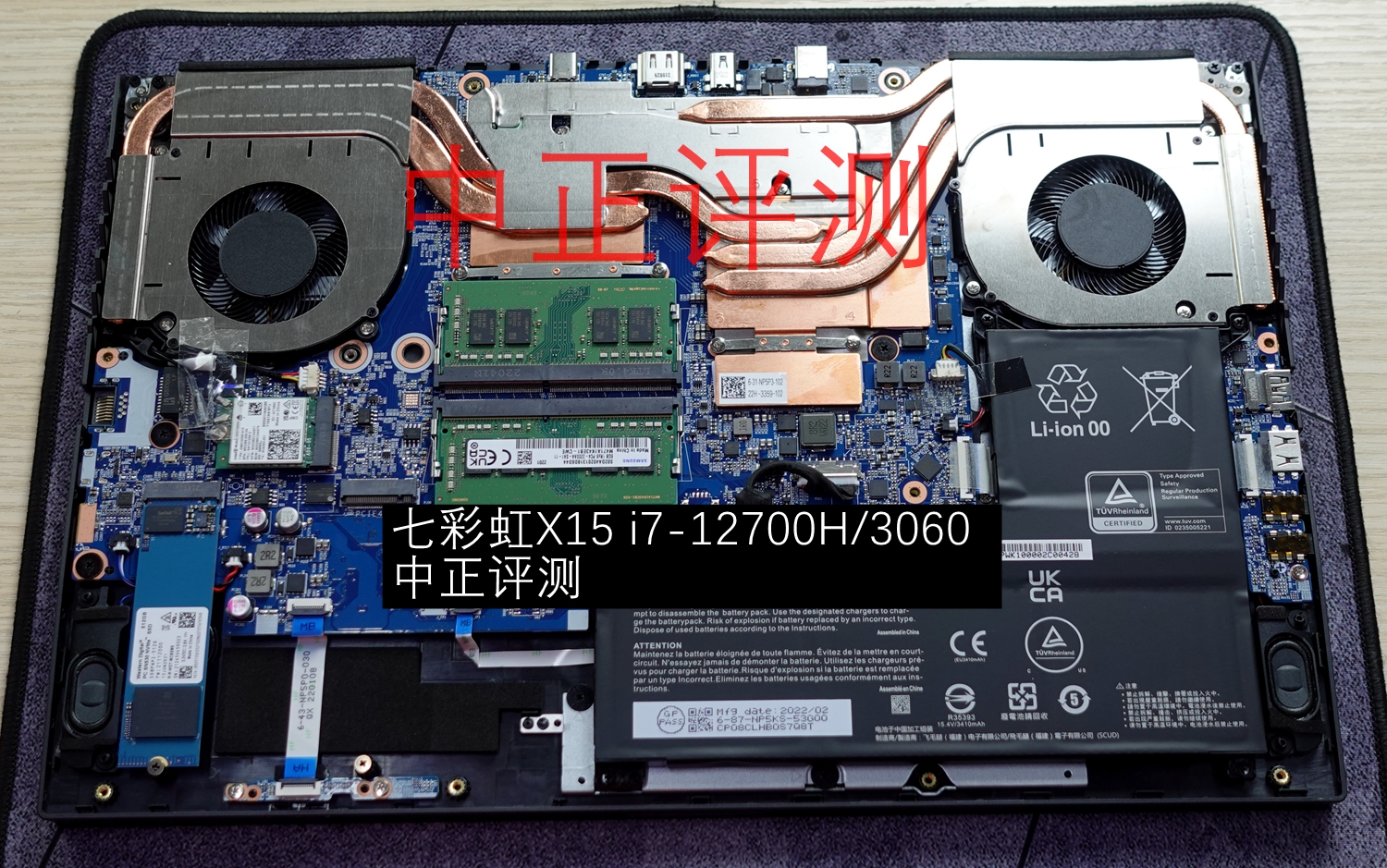 资料贴：近期笔记本拆机图汇总，有你的笔记本吗？超多图杀猫