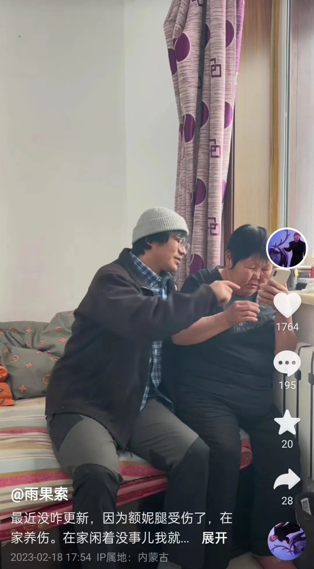 90后小伙玩滑板、说唱,不如回东北养驯鹿