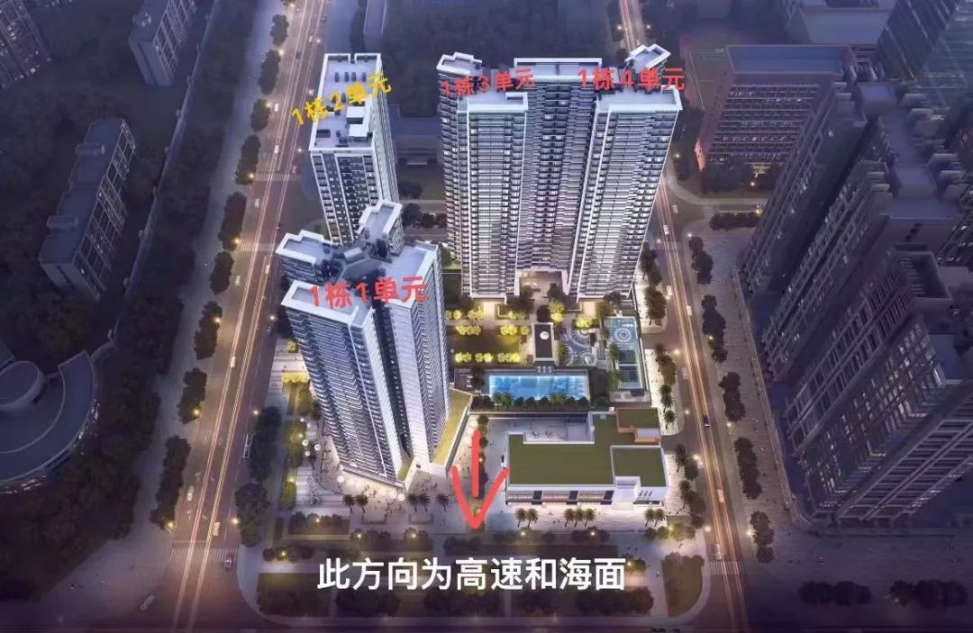 宝安越秀和樾府最新信息,宝安越秀和樾府洋房怎么样