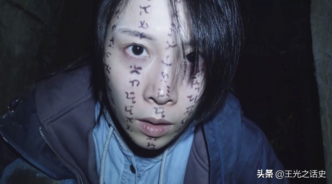 台湾恐怖片咒片尾有诅咒吗,台湾恐怖片咒结局解析