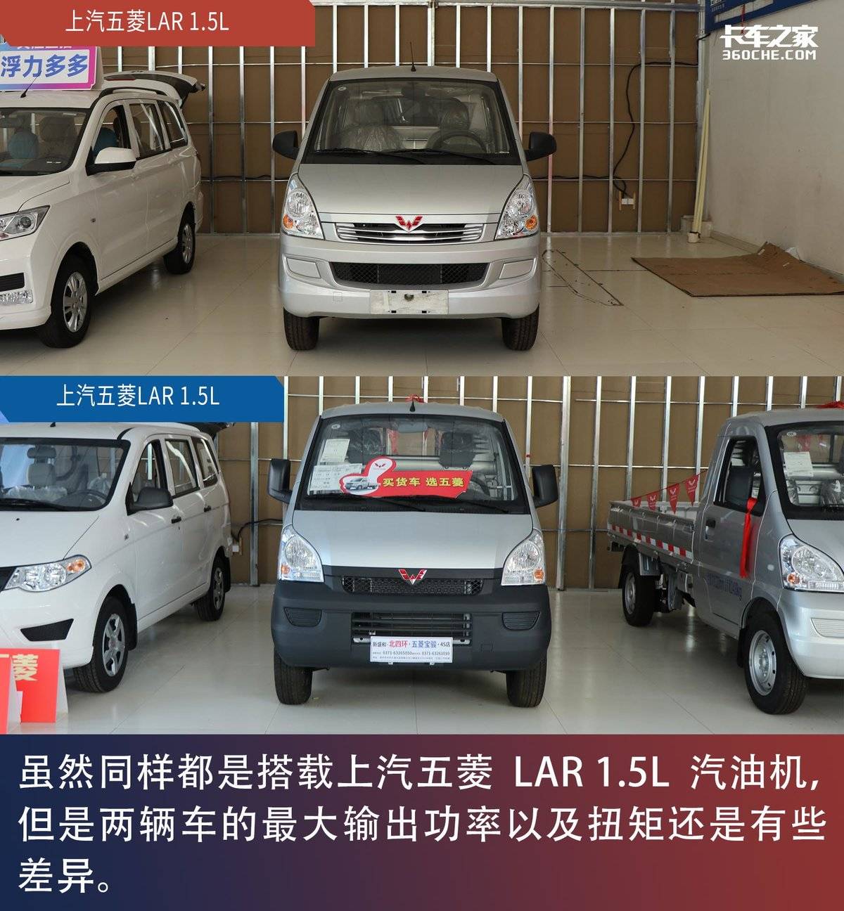 城配物流适合用什么车型,城配物流拉货