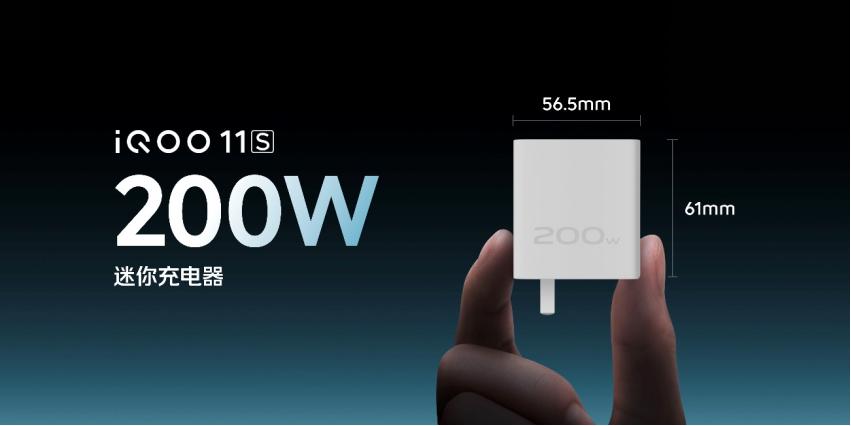 iqoo11s传奇版赛道钱塘听潮,iqoo11s专业电竞悦享操控