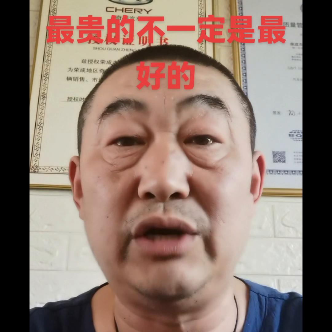 汽车保养与维修视频大全,汽车保养与维修常识