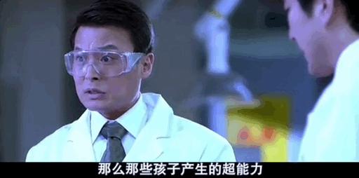 豆瓣2.5分的国产神剧,国产豆瓣2.2分烂片