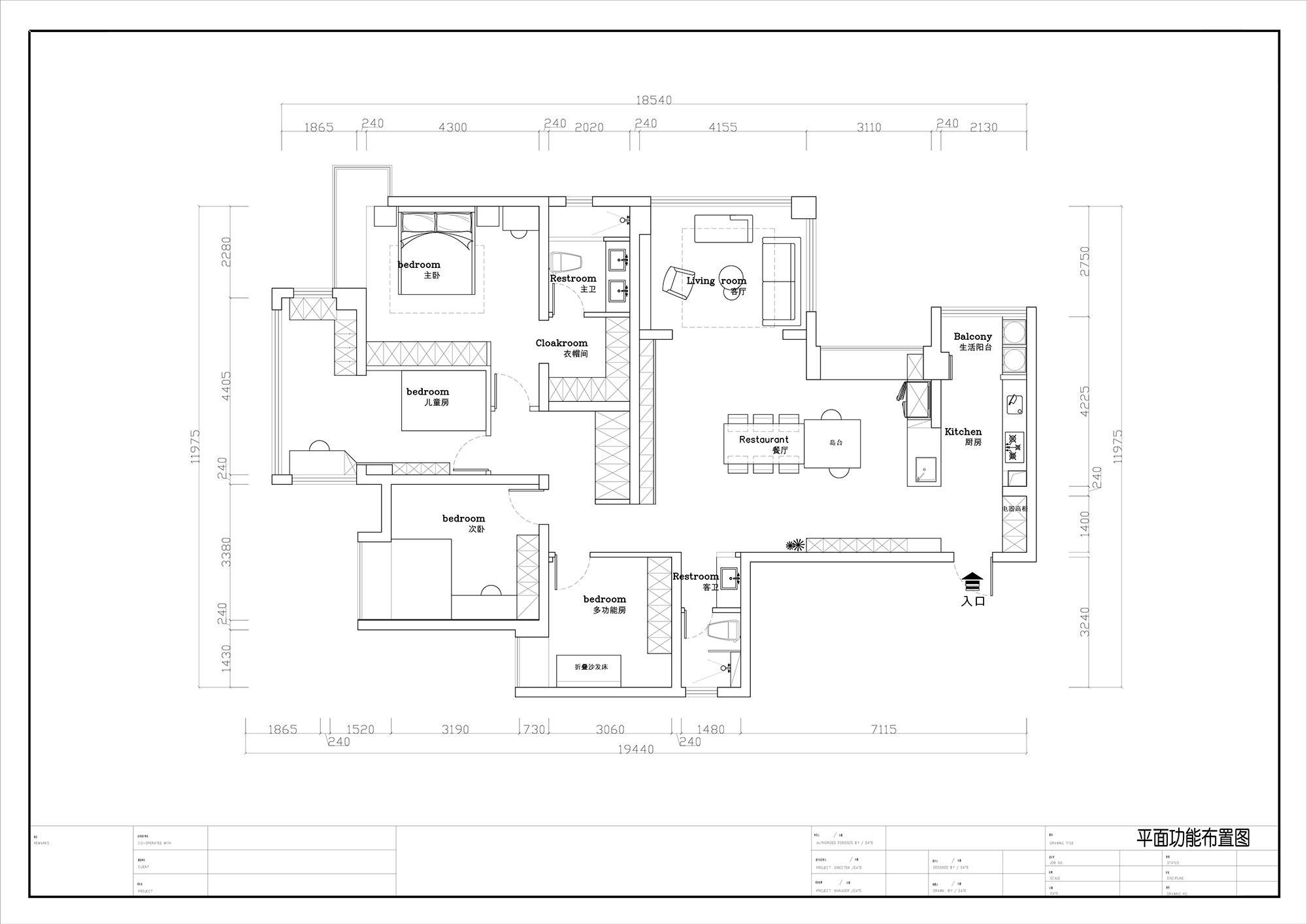 洗烘一体冰箱推荐,开放式厨房嵌入冰箱