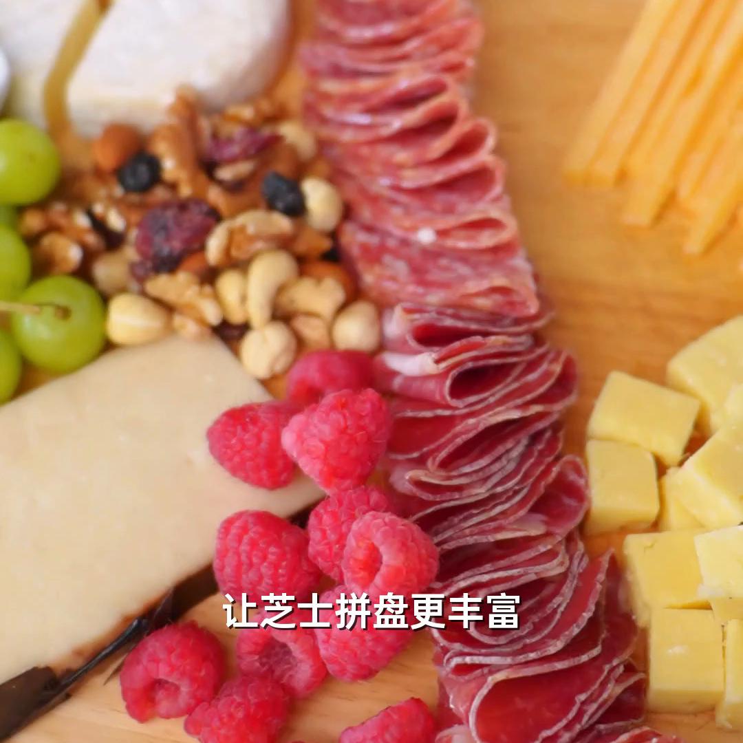 简单芝士火腿拼盘,精选芝士火腿拼盘