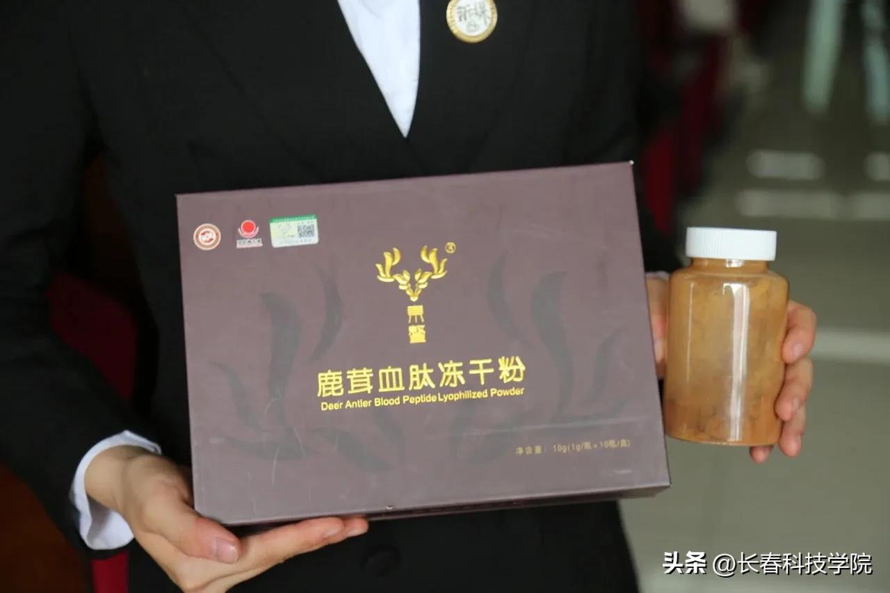 首届互联网大学生创新创业大会,举办互联网大学生创新创业大赛