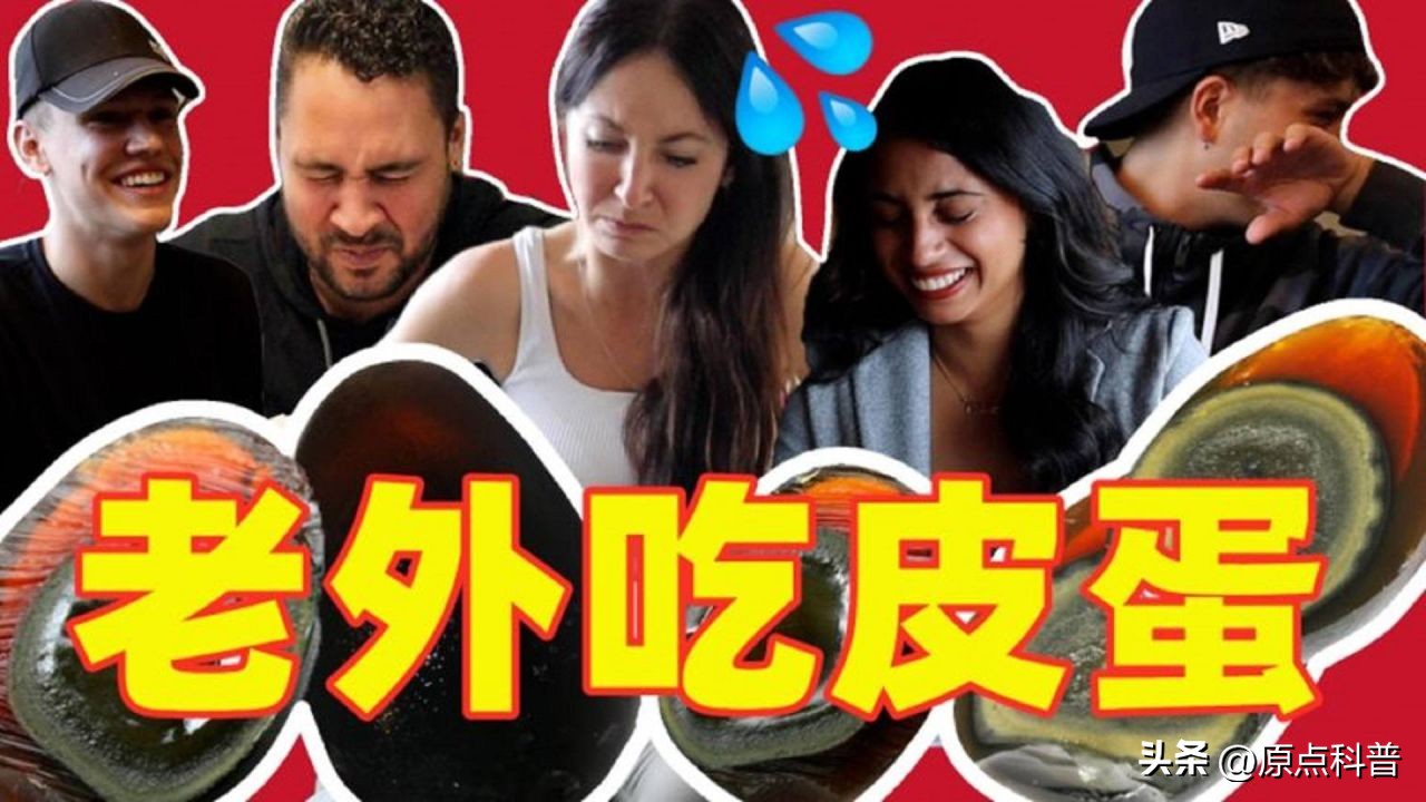 中国人吃了十大奇葩食物,盘点我们中国十大残忍美食