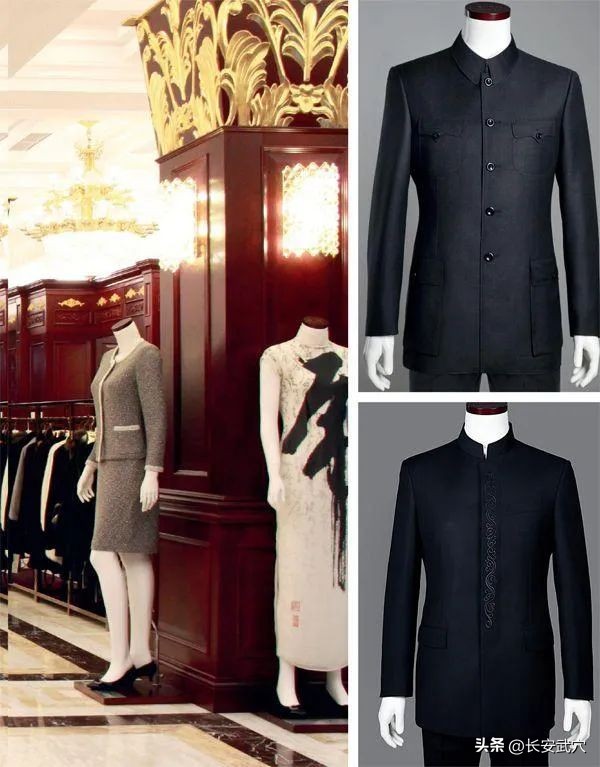 “红都”传奇：见证新中国外交发展