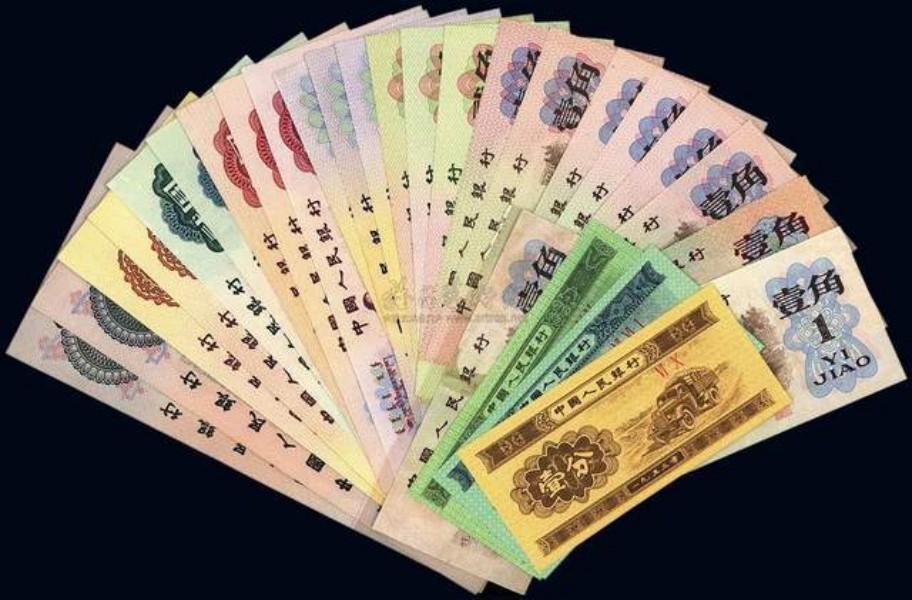 80年代“聚众淫乱”大案:女子与130多人发生关系,最后被判死刑