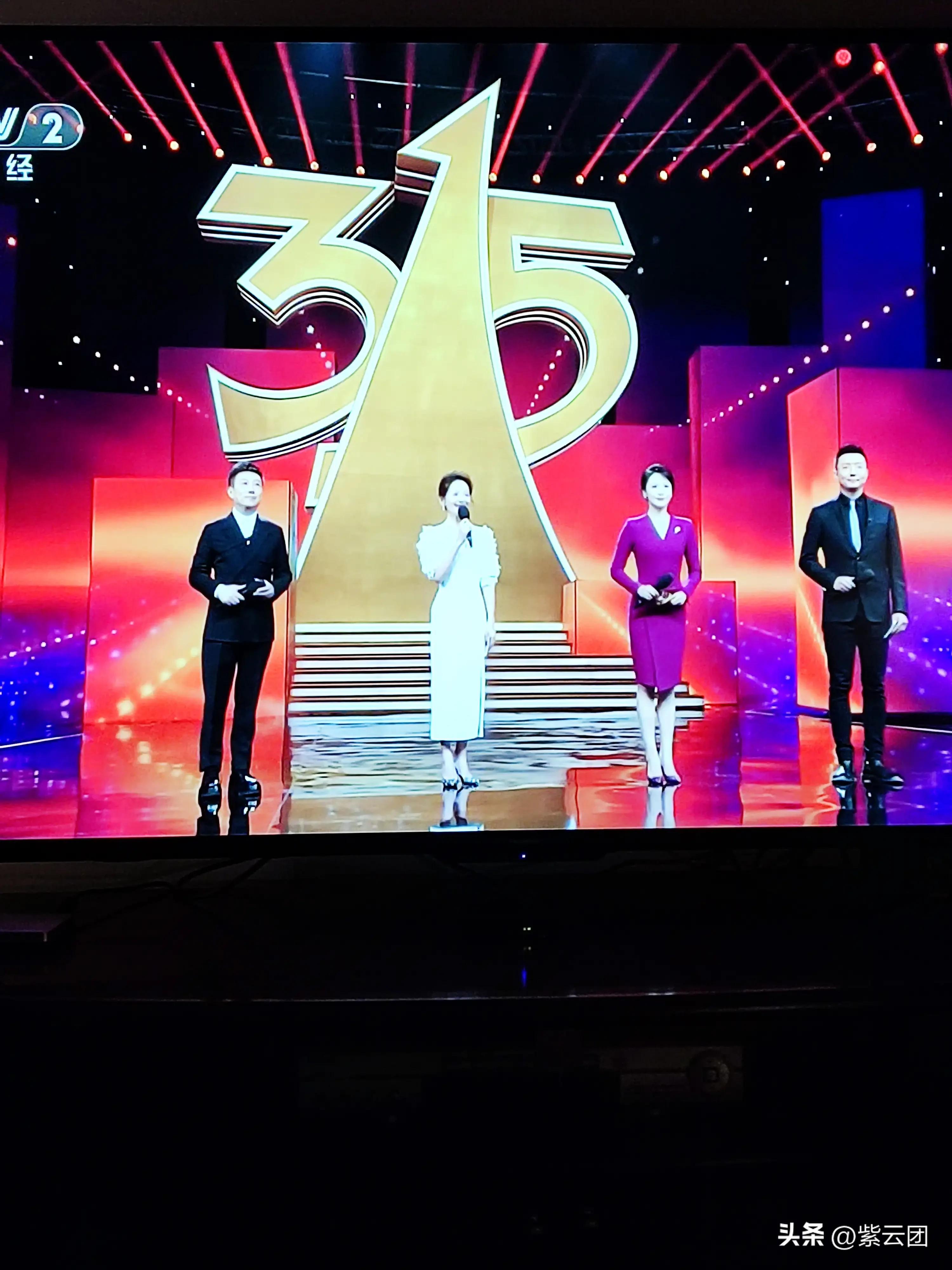 315晚会有哪些黑心商家,315晚会被曝光的企业会怎么样