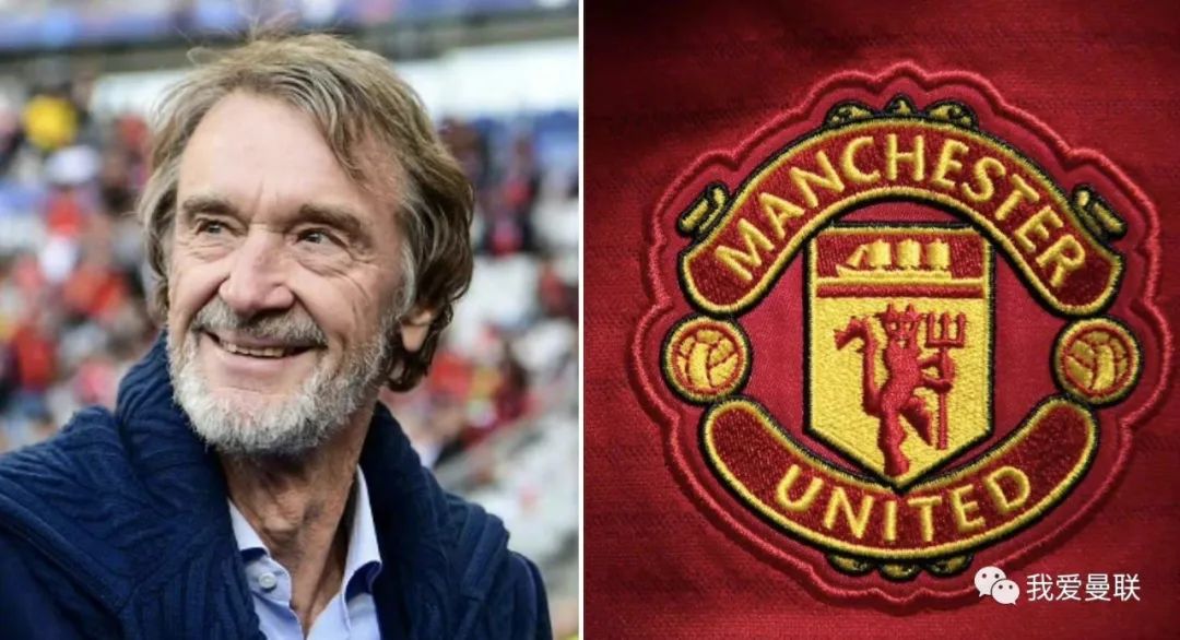 英国首富正式竞争曼联,英国首富收购曼联后续