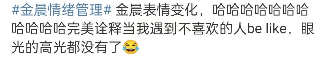 张继科发照片给景甜,网传张继科和景甜的视频是真的吗