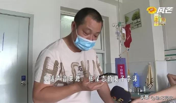 重金迎娶未婚妻,重金娶娇妻结婚