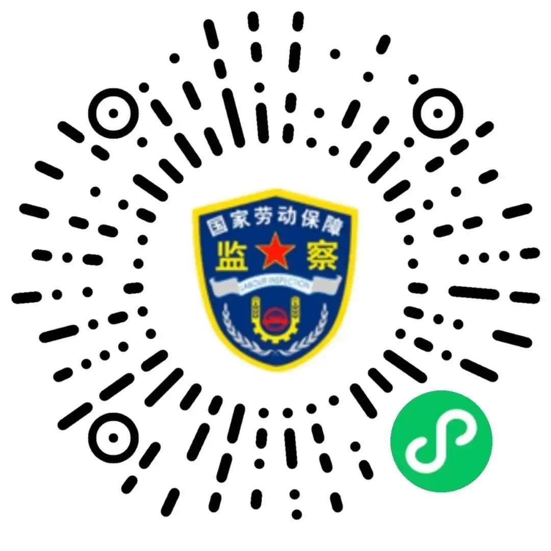 网上招聘防骗的技巧,如何提防招聘骗局