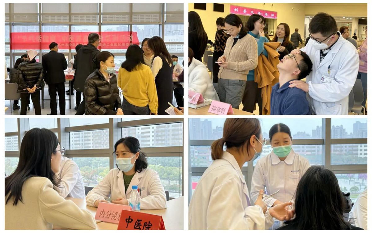 中医寒露养生知识讲座,中医名家谈节气养生与文化