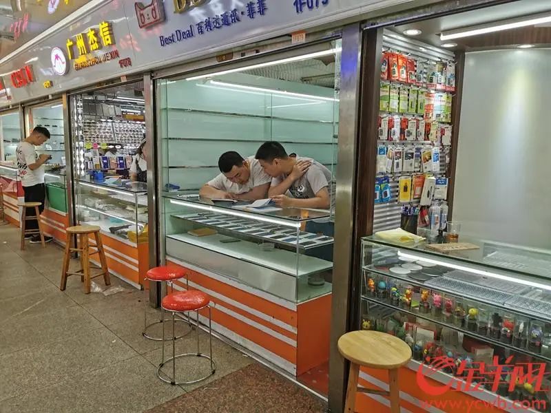 天河城为什么关店,广州天河城百货现状