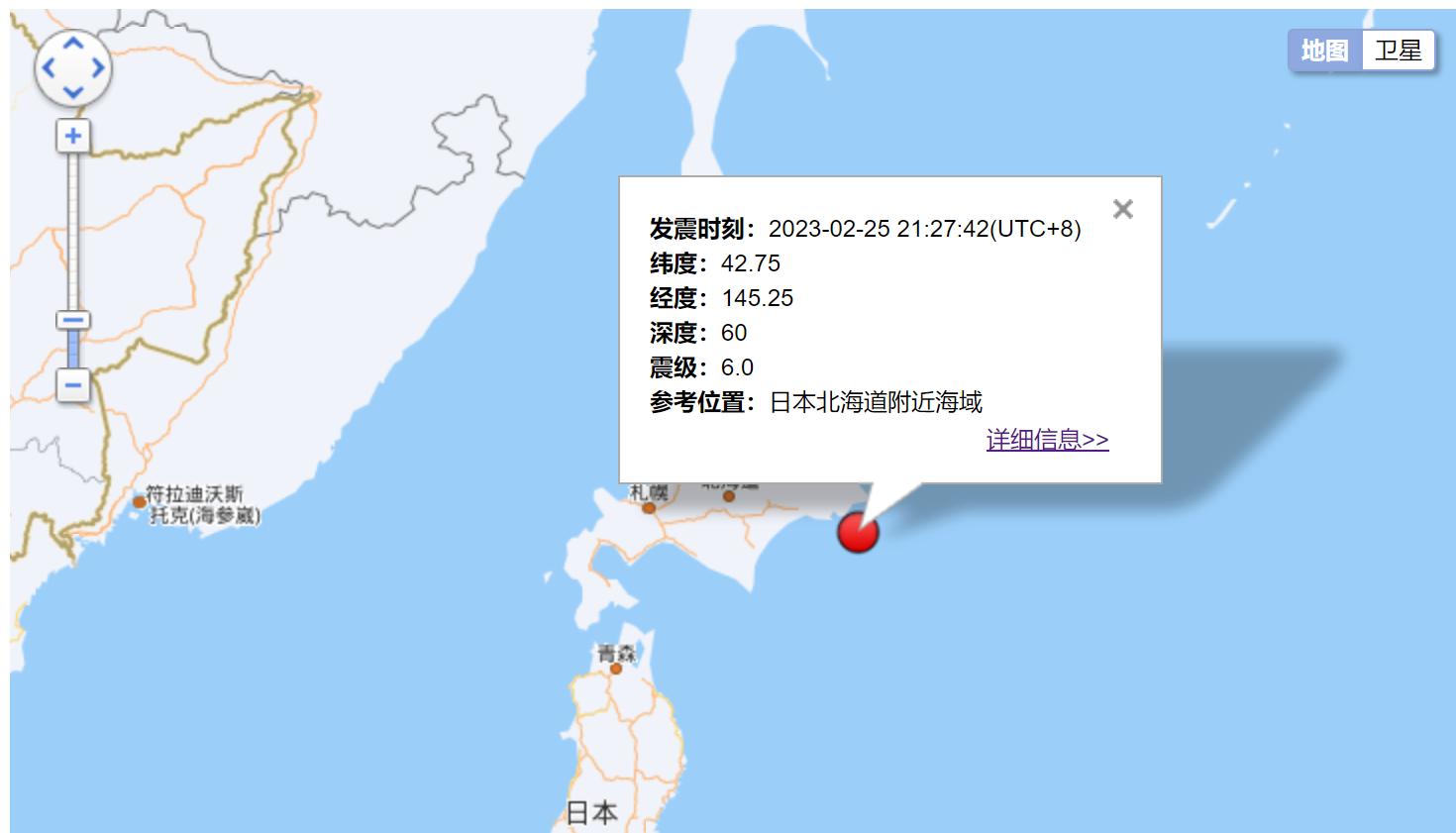地震频发为何日本发生7.4级大地震,日本地震会引发大地震吗
