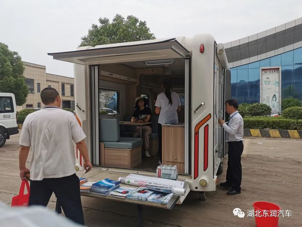 襄阳东润汽车有限公司怎么样,襄阳东润汽车有限公司