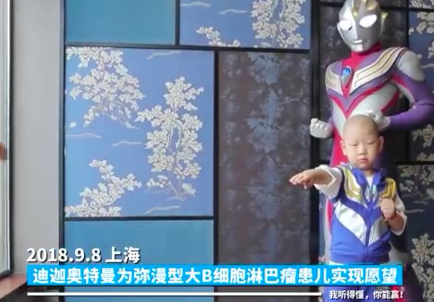 花200万都集不齐的奥特曼卡,花200万都集不齐的奥特曼