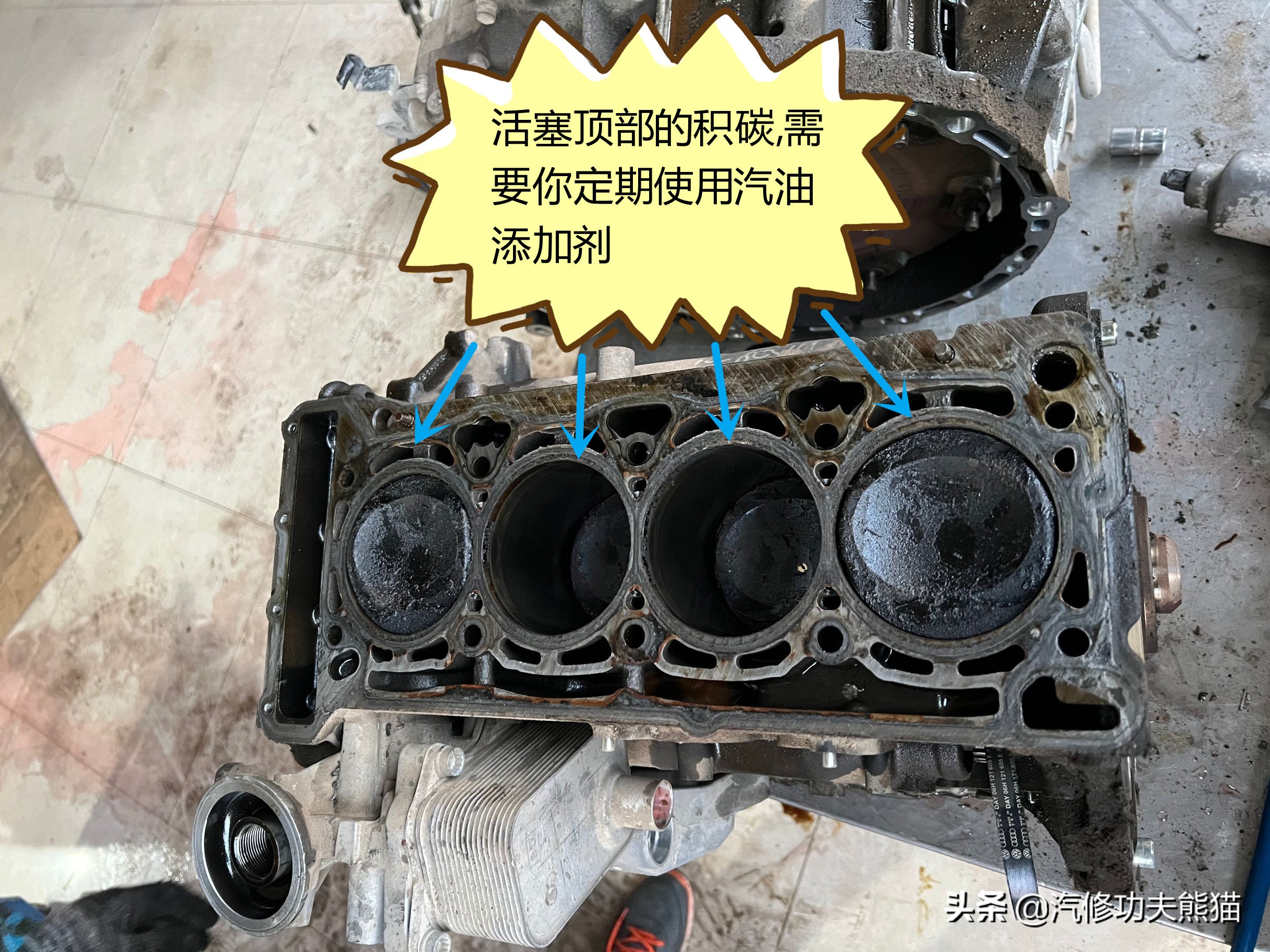 北京维修途观烧机油,途观9万公里严重烧机油原因